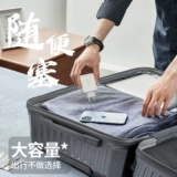 Вместительный и большой милый универсальный чемодан подходит для мужчин и женщин, 24 дюймов