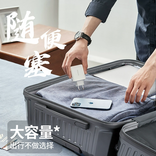 Вместительный и большой милый универсальный чемодан подходит для мужчин и женщин, 24 дюймов
