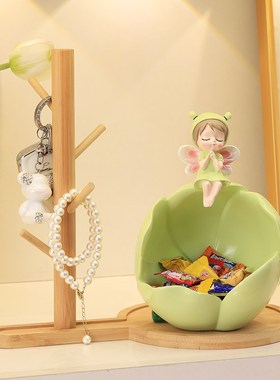 入户钥匙收纳玄关摆件进门口鞋柜置物架客厅家居装饰乔迁新居礼品