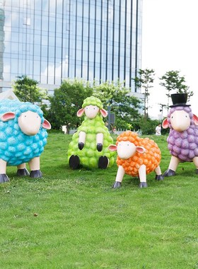 户外园林卡通动物彩色卷毛羊绵羊雕塑幼儿园网红打卡景区引流摆件