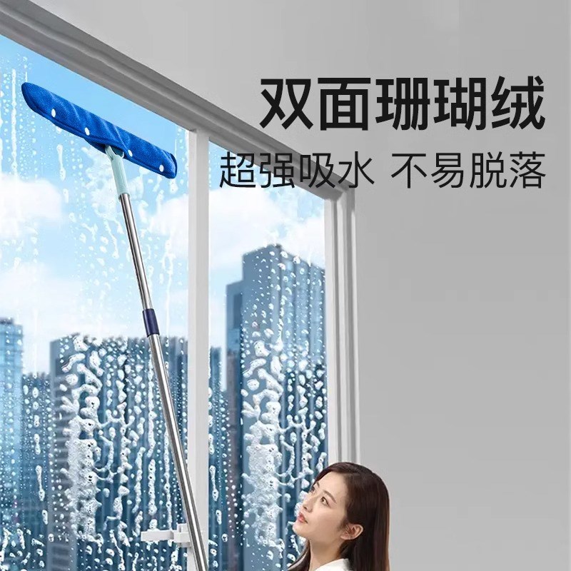 魔术扫把干湿两用家用刮水拖地卫生间刮水器家政保洁贴布套 - 图1