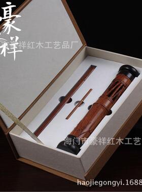 非洲酸枝嵌紫光檀竹节立香炉三件套礼盒套装 红木礼品香具