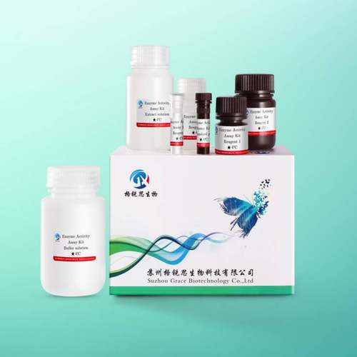 格锐思生物 土壤天冬酰胺酶（S-ASNase）试剂盒 G0346F分光法 - 图2