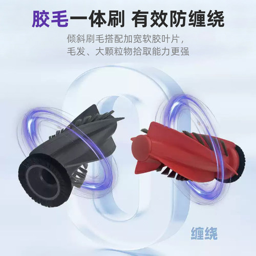 适用于石头石头P20Max/Ultra扫地机器人配件边刷抹布尘袋p20耗材 - 图2