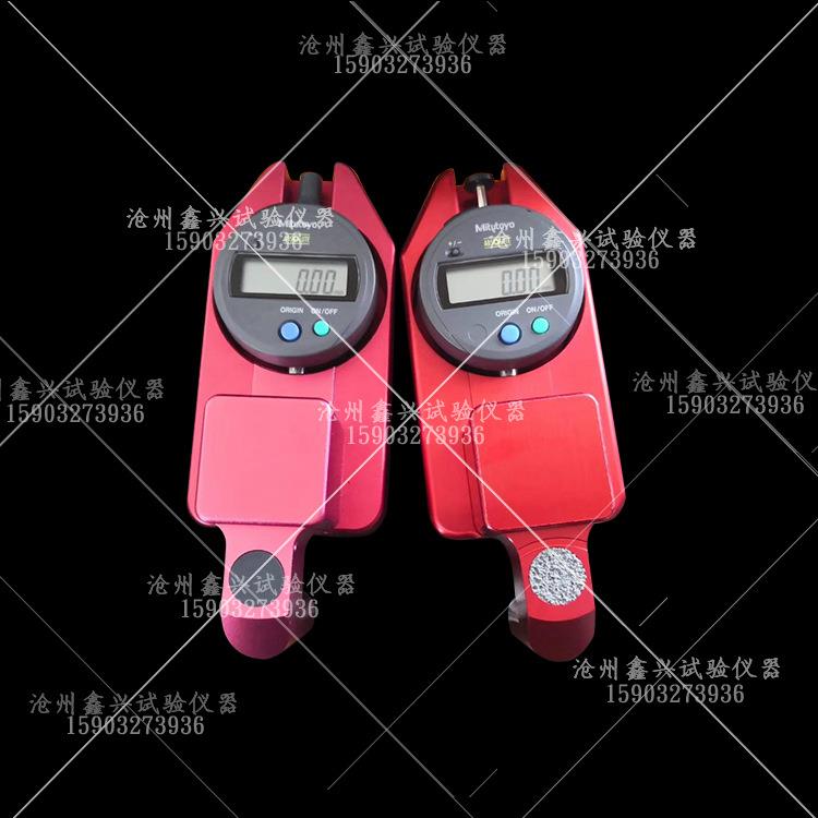 数显板材测厚仪STT-950标线厚度测定仪路面标线测厚仪高速公路 - 图1