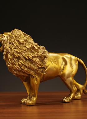 纯铜狮子摆件雄狮客厅装饰品
