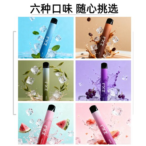 肺吸款-植小将果味吸棒替烟棒吸入薄荷清凉烟戒替吸棒替代烟神器 - 图3
