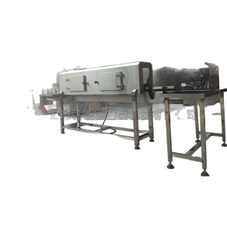 瓶口热收缩包装机 台式电热标签收缩机 全自动热缩膜包装设备,淘宝优惠券,粉丝福利购,淘宝优惠卷