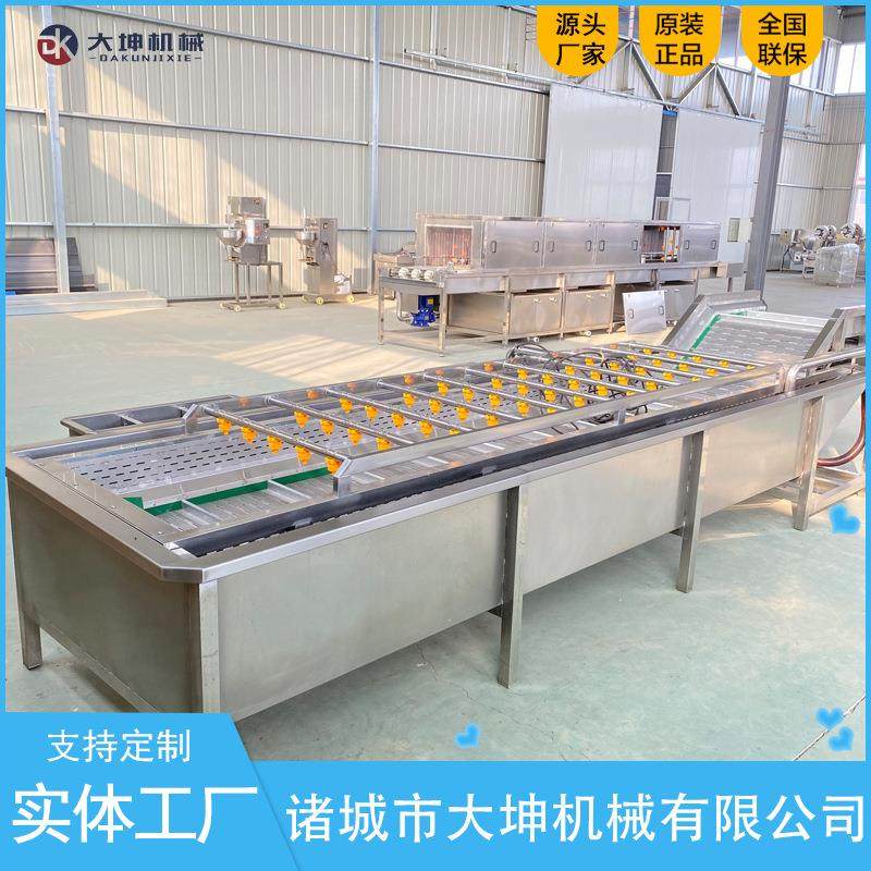 气泡翻浪蛤蜊肉清洗机 牡蛎毛刷喷淋清洗机 蚬子清洗加工流水线,淘宝优惠券,粉丝福利购,淘宝优惠卷