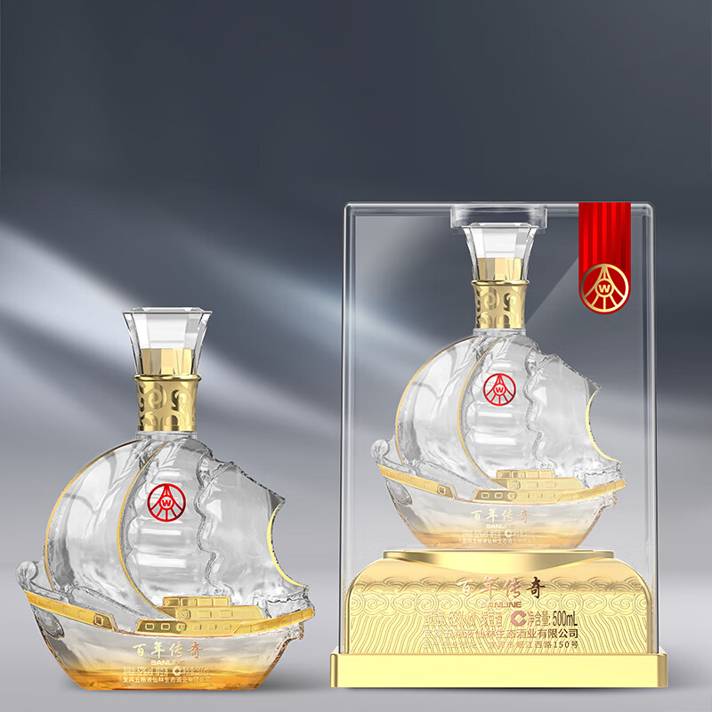五粮. 液仙林生态一帆风顺52度宴请送礼酒500ml双瓶装