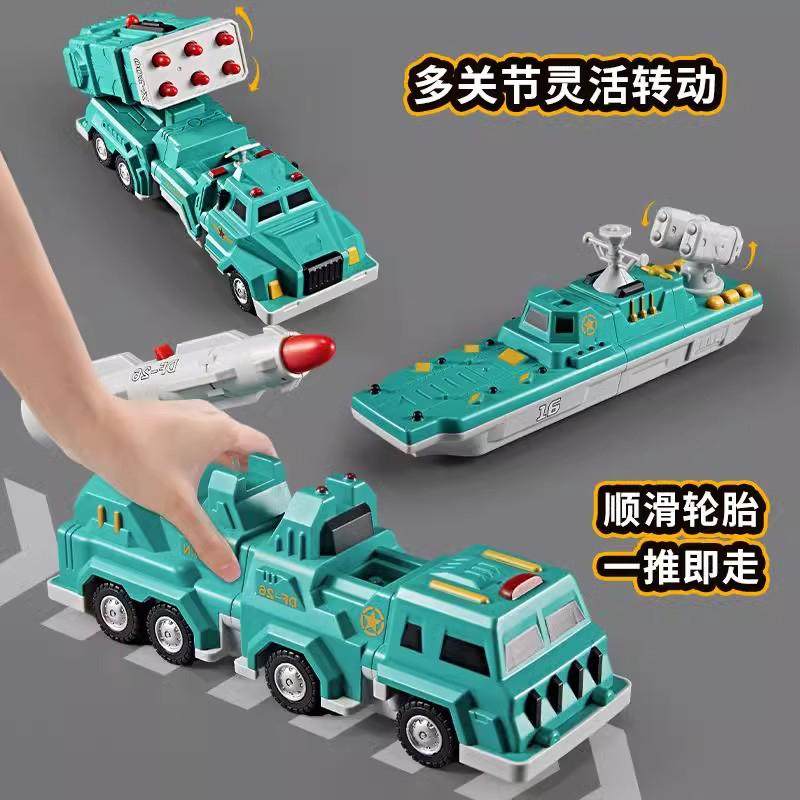 德国磁力拼接玩具儿童男孩益智拼装变形金刚机器人男童礼物3岁6,淘宝优惠券,粉丝福利购,淘宝优惠卷