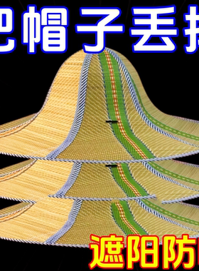 可折叠草帽编防晒渔夫帽便携透气
