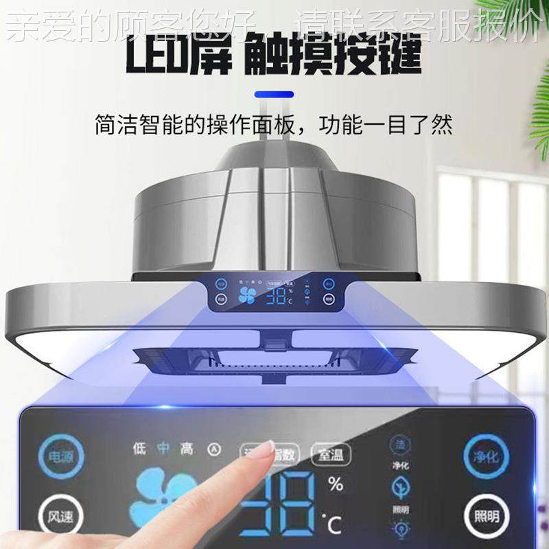 麻将牌吸馆烟灯房桌直排抽烟咨询客服机茶楼升降吊灯棋室空外气净,淘宝优惠券,粉丝福利购,淘宝优惠卷