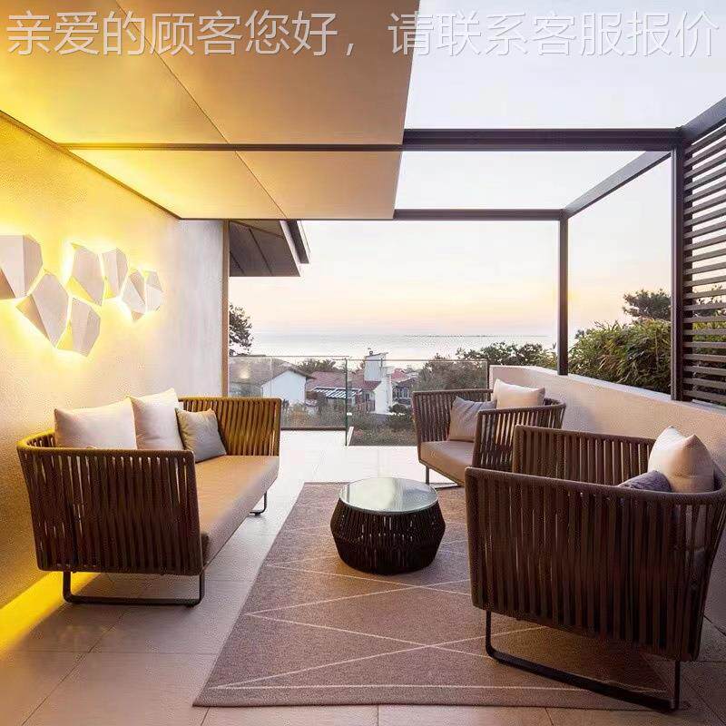 户外沙发渡酒店村休闲茶几藤椅阳假光房庭院民宿藤编卡沙发106组,淘宝优惠券,粉丝福利购,淘宝优惠卷