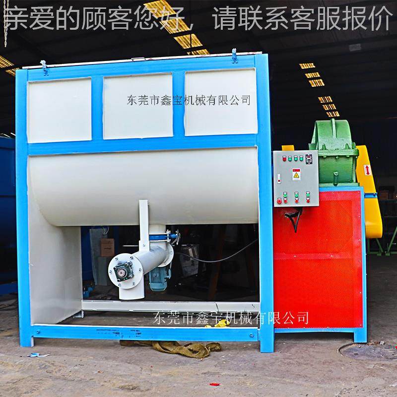 冷溶胶XB-010粉搅拌机 州纤维素搅拌机 型大卧式拌料机厂家现货可,淘宝优惠券,粉丝福利购,淘宝优惠卷