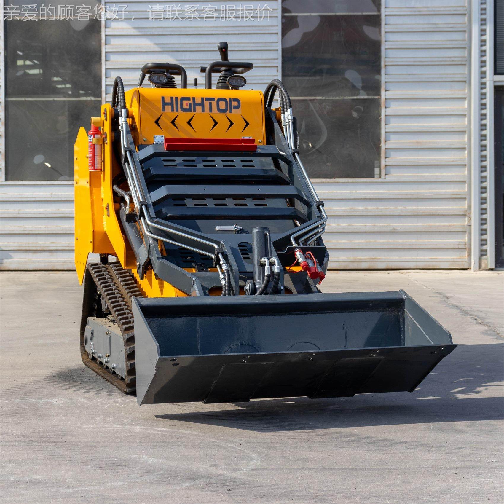 源头工吹厂HT5螺30型履带879式滑移拌装载机搅斗旋钻破碎锤雪机货,淘宝优惠券,粉丝福利购,淘宝优惠卷