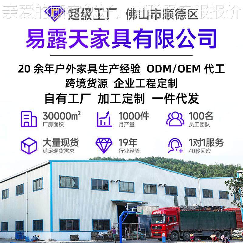 定制户外藤沙腐发庭院别柚木科隆墅防实木沙发北发欧室外酒店柚木,淘宝优惠券,粉丝福利购,淘宝优惠卷