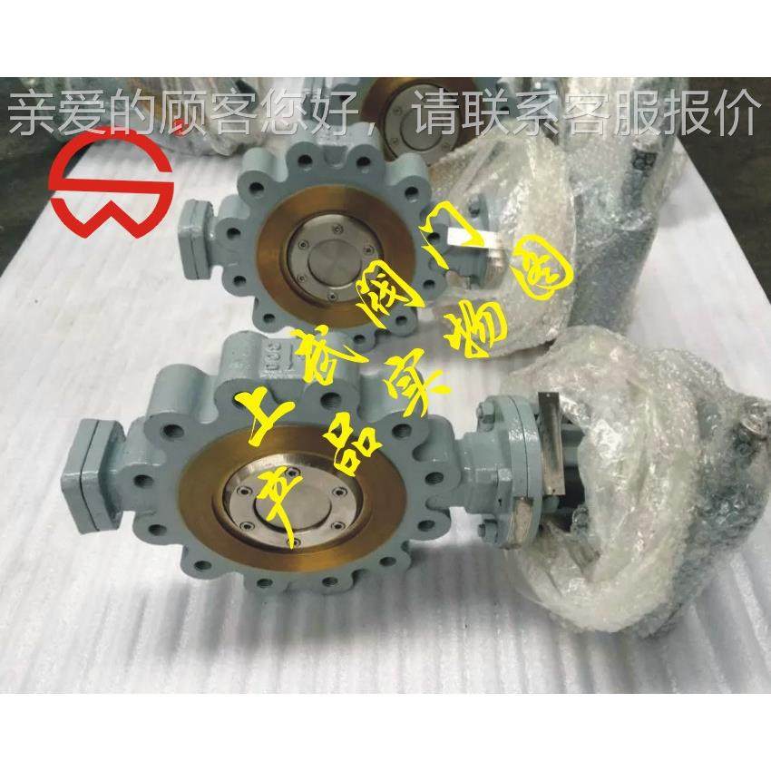 D耳37H3高封压凸式硬密77蝶阀,淘宝优惠券,粉丝福利购,淘宝优惠卷