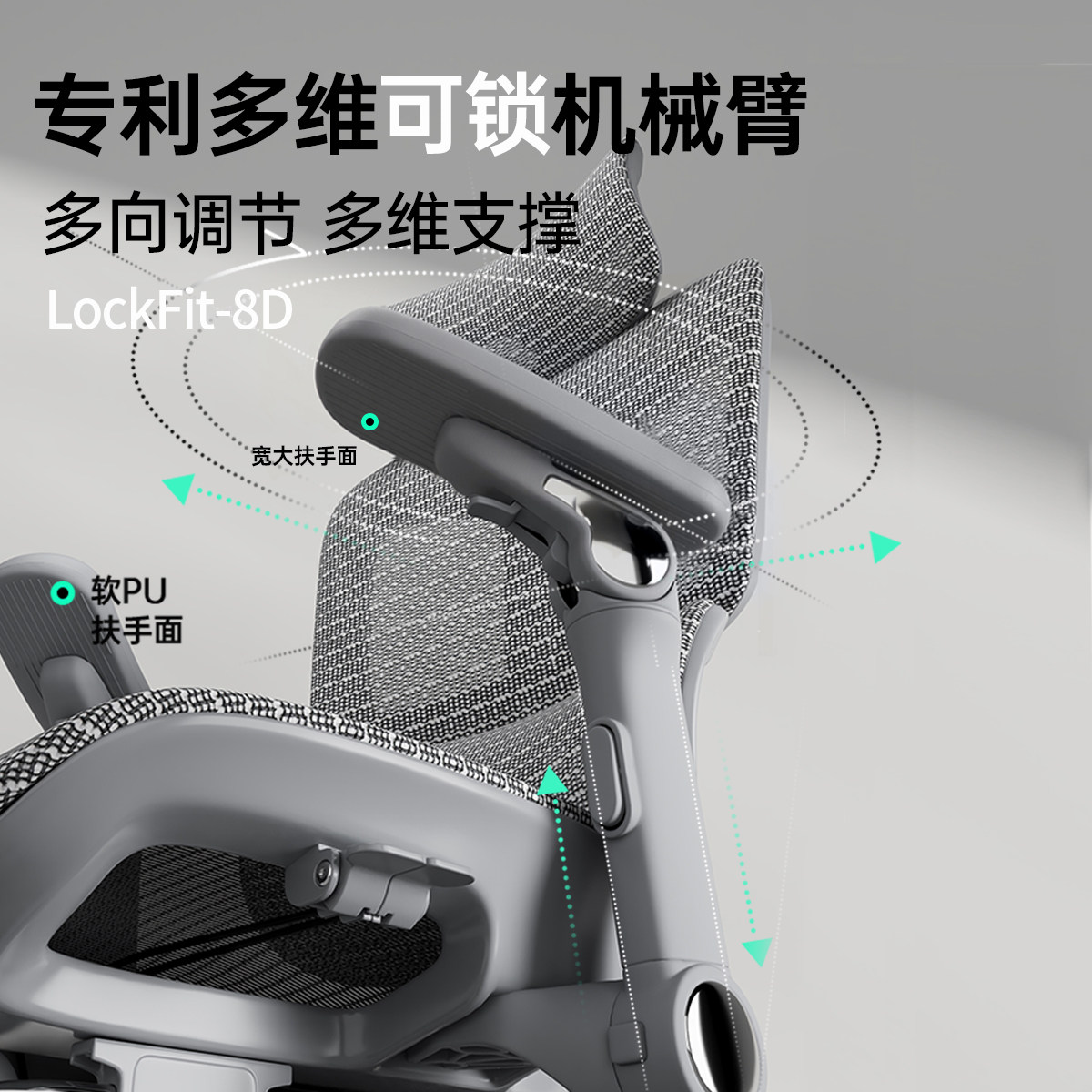 图 4
