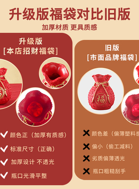 招财寓意摆件天然风干黄金大麦穗