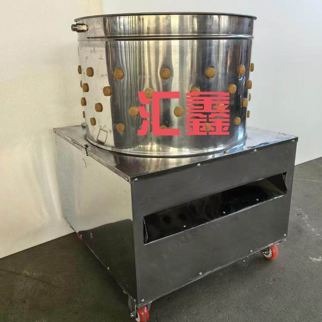50型60型80型商用家禽脱毛机不锈钢滚筒脱毛机全自动鸡鸭鹅脱毛机,淘宝优惠券,粉丝福利购,淘宝优惠卷