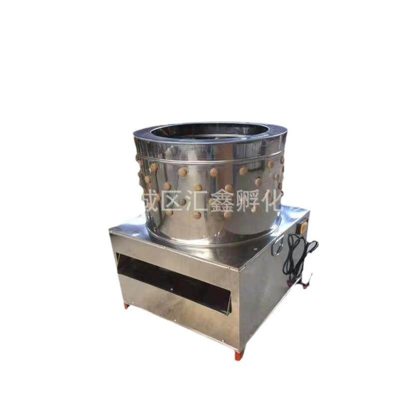 50型60型80型商用家禽脱毛机不锈钢滚筒脱毛机全自动鸡鸭鹅脱毛机,淘宝优惠券,粉丝福利购,淘宝优惠卷