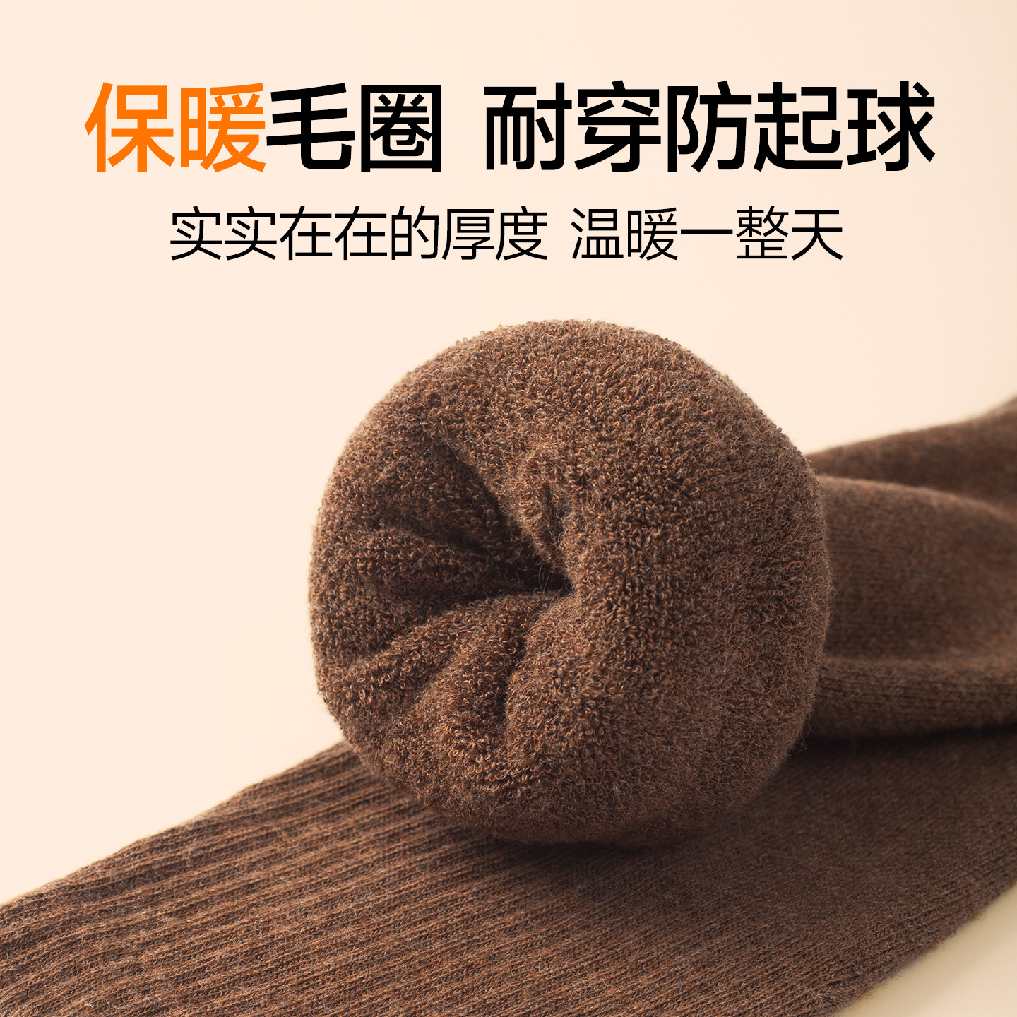 过膝袜子女长筒袜秋冬季护膝大腿袜防下滑高筒女士春秋款防滑不勒,淘宝优惠券,粉丝福利购,淘宝优惠卷