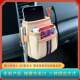 Car air conditioner outlet multi-function storage bag car storage box storage box multi-purpose interior supplies
