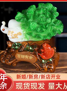 OTHER树脂工艺品玉白菜工艺品摆饰中式工艺礼品摆饰家居开业乔迁