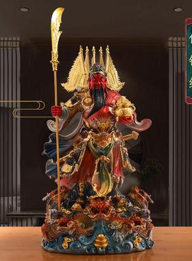 关公神像摆件家用供奉武财神关二爷像树脂店铺站像关帝圣君办公室