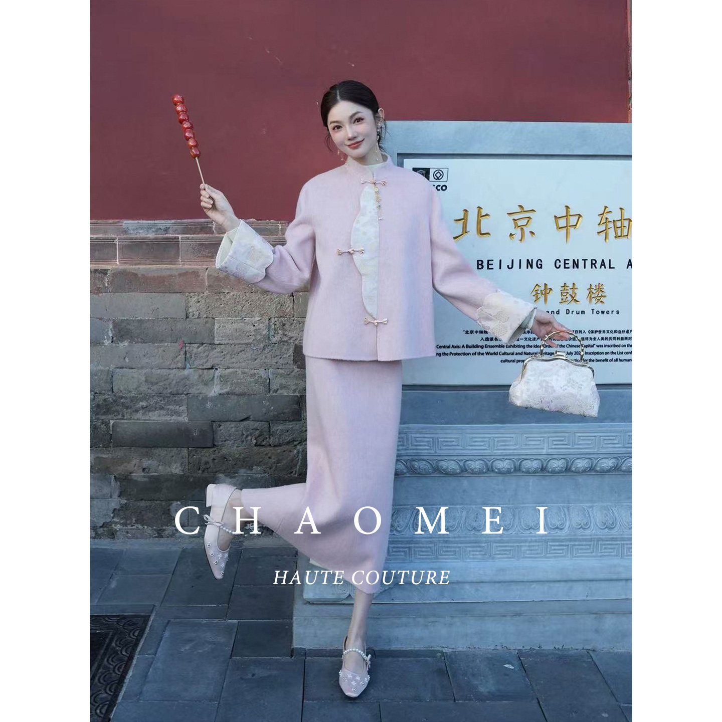 冯（CHAOMEI【金粉世家】国风新中式100绵羊毛桃夭粉双面呢套装,淘宝优惠券,粉丝福利购,淘宝优惠卷