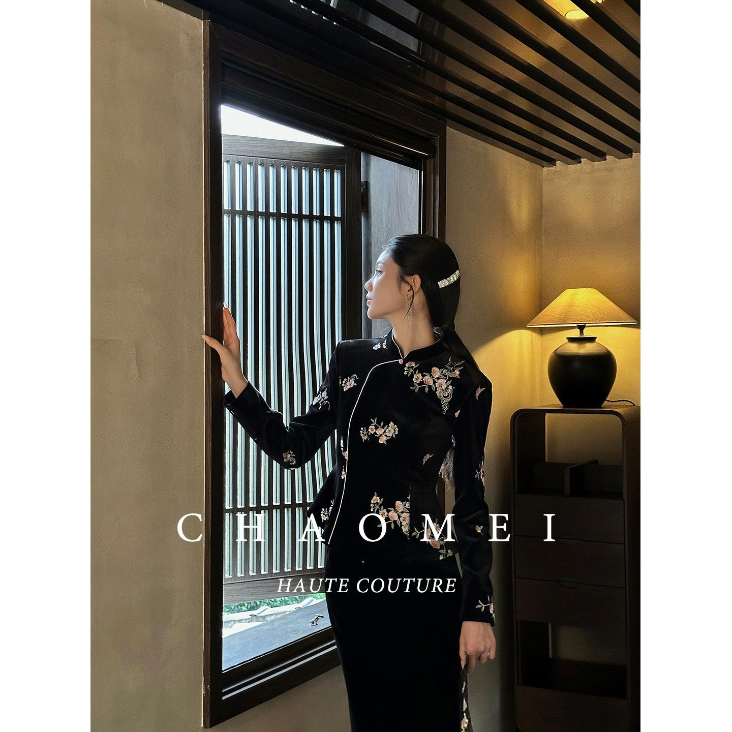 清仓特价【墨花辞】新中式秋季长袖修身短外套人造丝半裙套装,淘宝优惠券,粉丝福利购,淘宝优惠卷