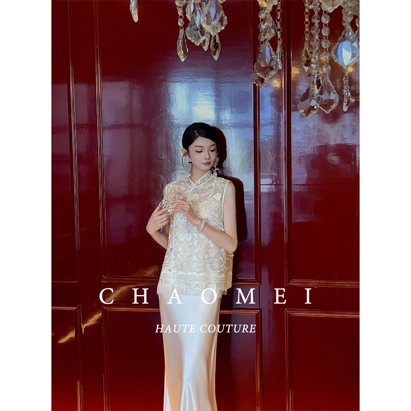 冯（CHAOMEI【白釉】新中式门襟盘扣绣珠马甲+醋酸吊带裙套装,淘宝优惠券,粉丝福利购,淘宝优惠卷