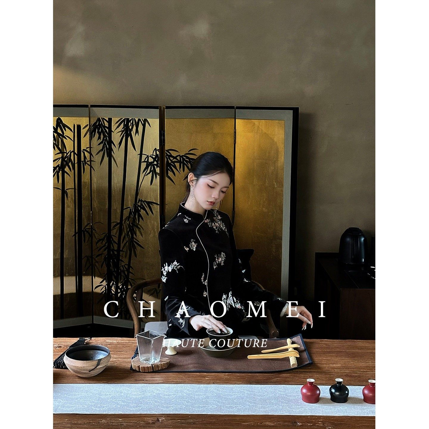 清仓特价【墨花辞】新中式秋季长袖修身短外套人造丝半裙套装,淘宝优惠券,粉丝福利购,淘宝优惠卷