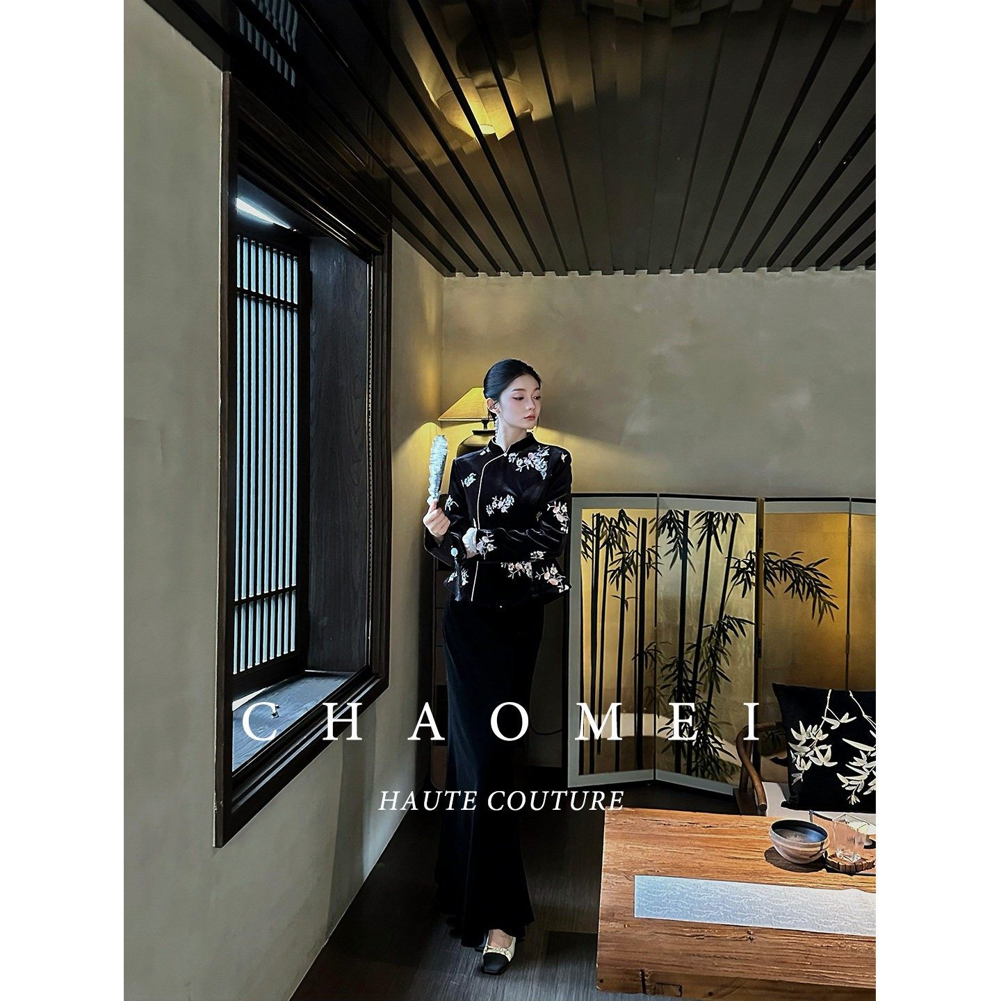 清仓特价【墨花辞】新中式秋季长袖修身短外套人造丝半裙套装,淘宝优惠券,粉丝福利购,淘宝优惠卷