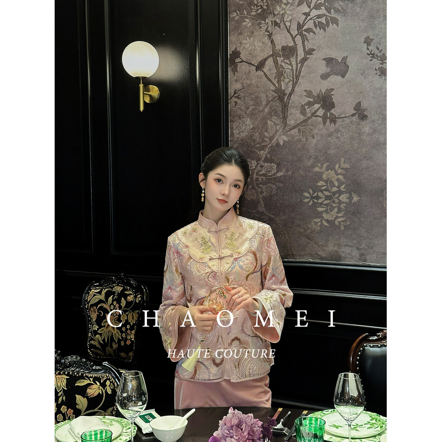 冯 CHAOMEI 【相见欢】新中式女装原创设计绣珠盘扣外套半裙套装,淘宝优惠券,粉丝福利购,淘宝优惠卷