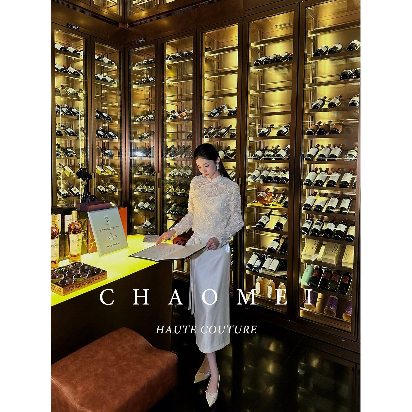 冯（CHAOMEI【月柔】新中式国风设计感女装立领纯棉上衣+半裙套装,淘宝优惠券,粉丝福利购,淘宝优惠卷