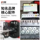 汽车发泡钢丝折弯机 不锈钢丝折弯成型机 3D发泡钢丝弯线机厂家
