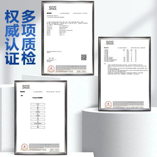 丝印洗网水718开油水783慢干水丝网印刷油墨清洗剂PP处理水抹字水 - 图3