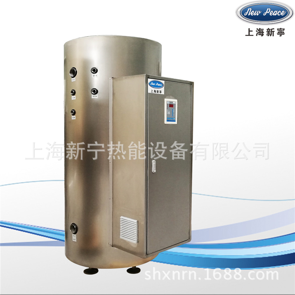 Factory direct sales NP500-6 electric water heater | 500L stainless steel water heater | 6KW central electric water heater