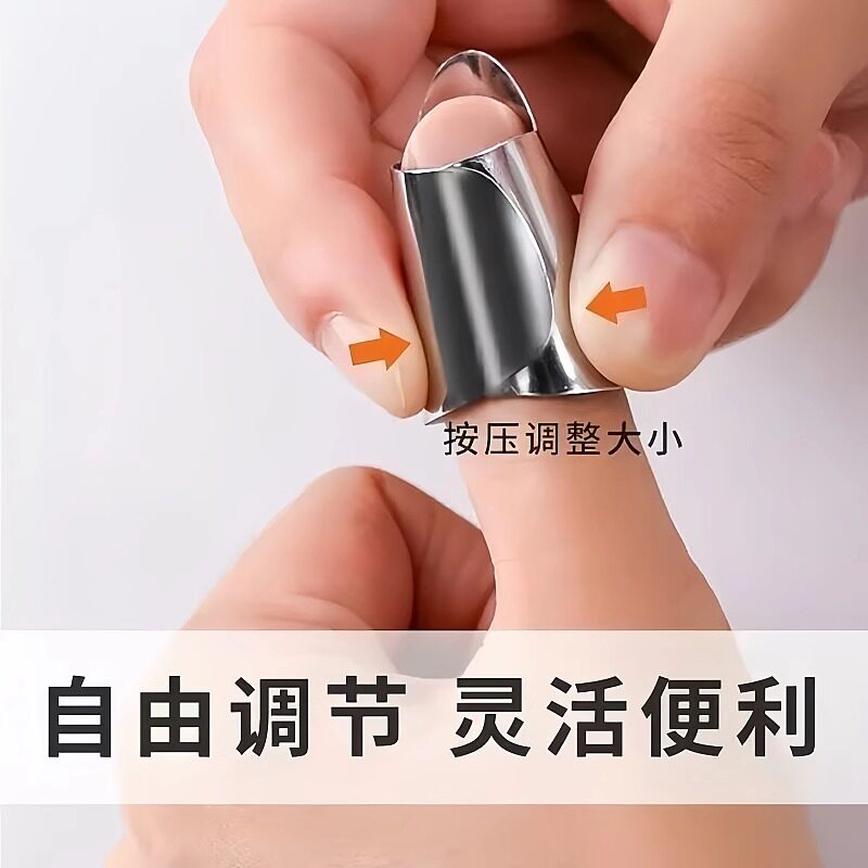 Edamame peeling artifact, broad bean peeling and picking beans, iron nail set, stainless steel protection finger ring, peeling tool