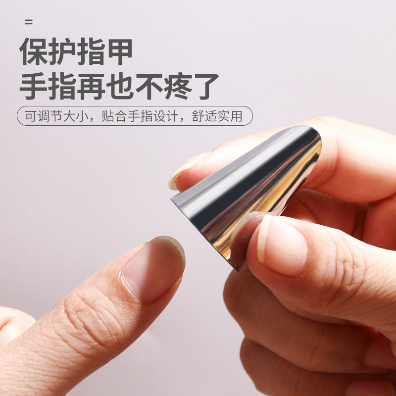 Edamame peeling artifact, broad bean peeling and picking beans, iron nail set, stainless steel protection finger ring, peeling tool