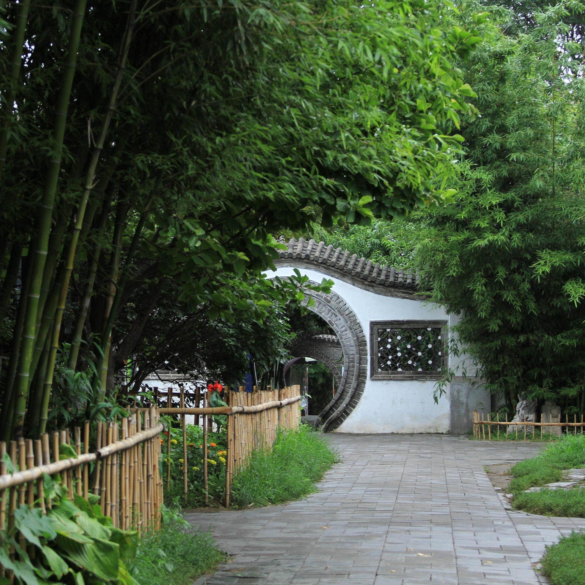 北京 恭王府 一日游 可选15人小团/耳麦/导游讲解,淘宝优惠券,粉丝福利购,淘宝优惠卷