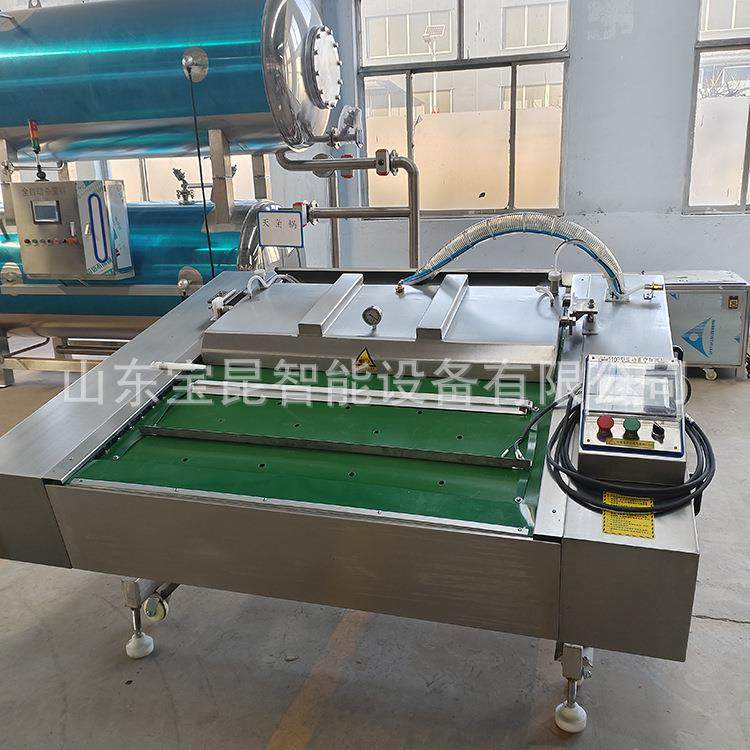 连续式海鲜真空包装机熟食鸡鸭鹅真空包装设备牛肉干卤蛋封口机,淘宝优惠券,粉丝福利购,淘宝优惠卷