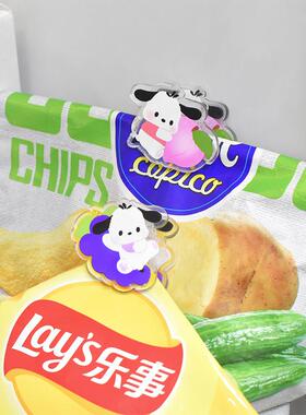 萌狗狗多功能夹子冰箱贴磁力食品防潮零食密封夹子小狗装饰留言贴