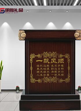 财源广进通用底座金蟾貔貅摆件落地底座牛马船关公供桌供台工艺品