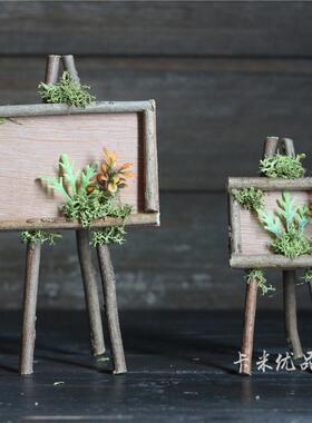 森系画板装饰小花架幼儿园摆件 手工艺术 杂货花园装饰趣味摆件