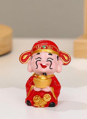 福气财神爷桌面摆件酒柜玄关装饰品中式五路财树脂工艺品装饰摆件
