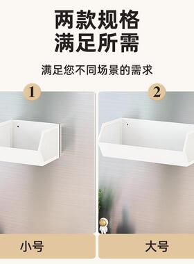 厨房冰箱贴收纳盒磁吸置物架篮子挂筐2025新款磁性调料品侧面外侧
