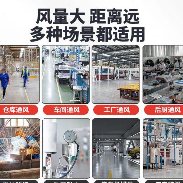 绿一SF低噪音轴流风机220V岗位管道式工业排风扇换气扇强力通风u.